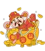 Vòng Quay May Mắn S689 icon